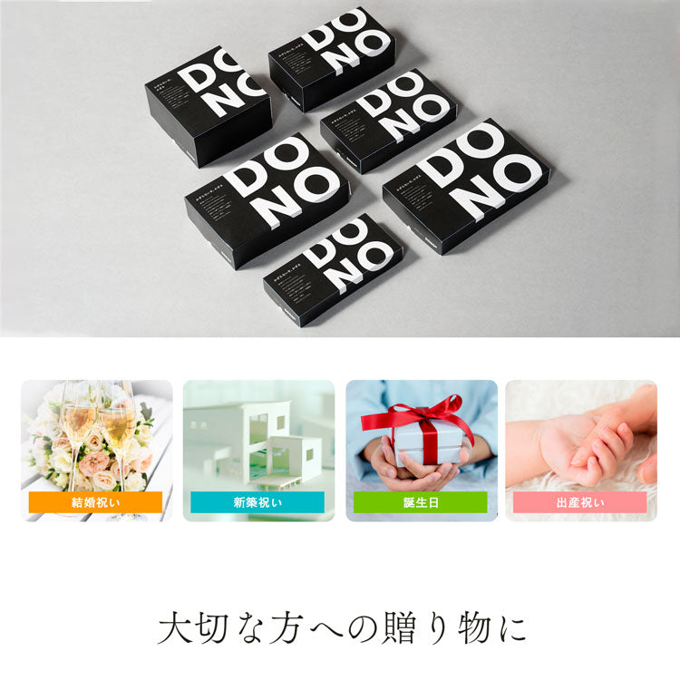 DONO 取っ手の取れる フライパン 片手鍋 8点セット