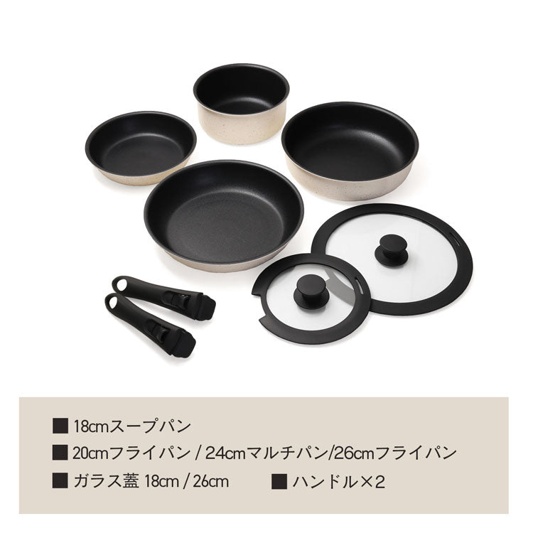 DONO 取っ手の取れる フライパン 片手鍋 8点セット
