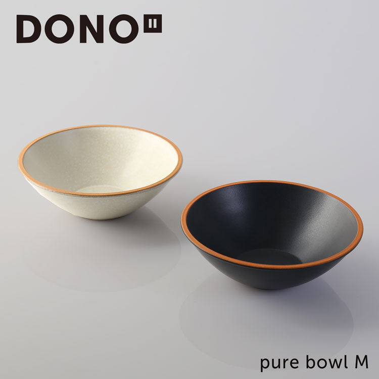 DONO 美濃焼 ピュアボウル 3枚セット 400ml