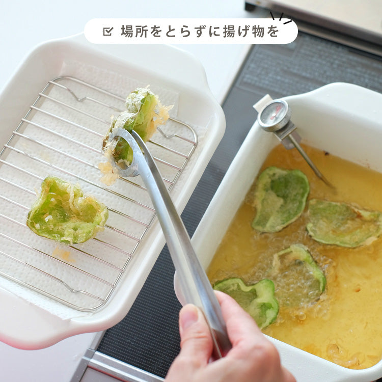 DONO ホーロー 角型天ぷら鍋
