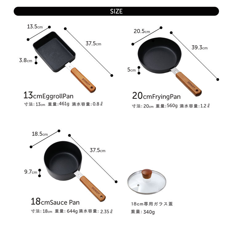 DONO 7点セット