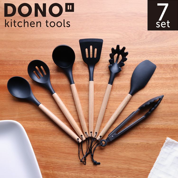 シリコンと木製ハンドル キッチンツール 7点 セット – DONO公式ストア