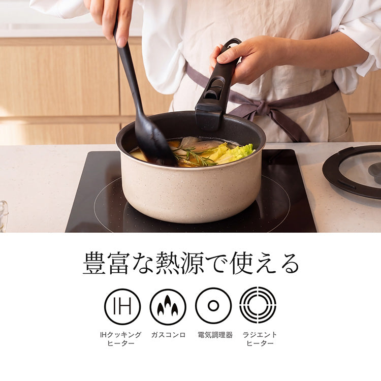 DONO 取っ手の取れる フライパン 片手鍋 8点セット 　