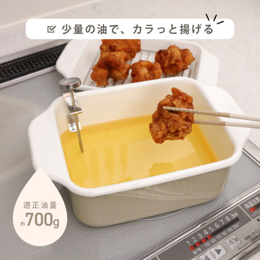 DONO ホーロー　角型天ぷら鍋