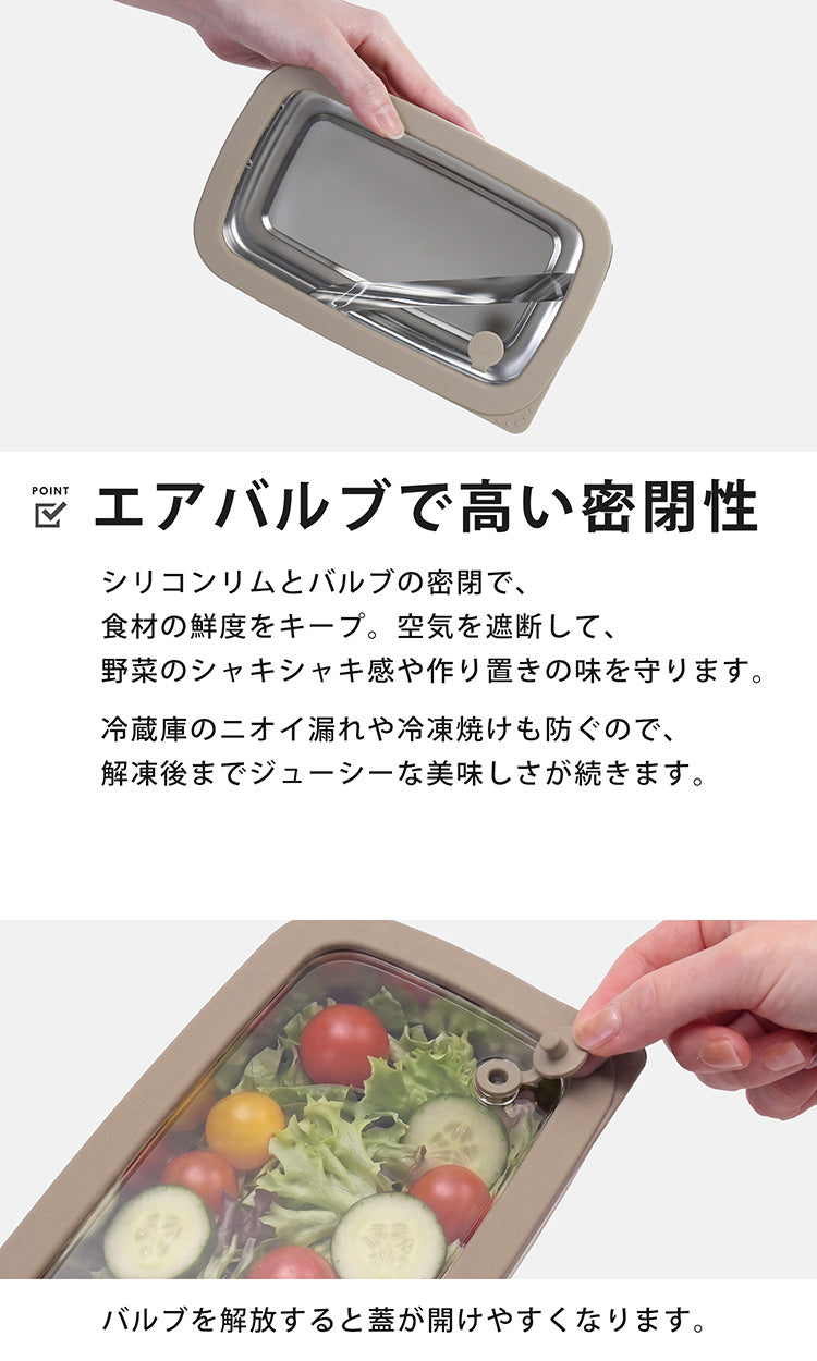 電子レンジ 使える ステンレス容器 300ml 700ml 1100ml 1700ml
